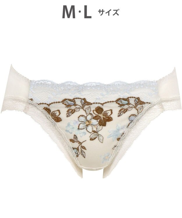 WACOAL ショーツ 【小さく見せるブラ】 BRB453とペア はきこみ丈あさめ はきごこちがよい レディース PRA153 /ワコール ベージュ