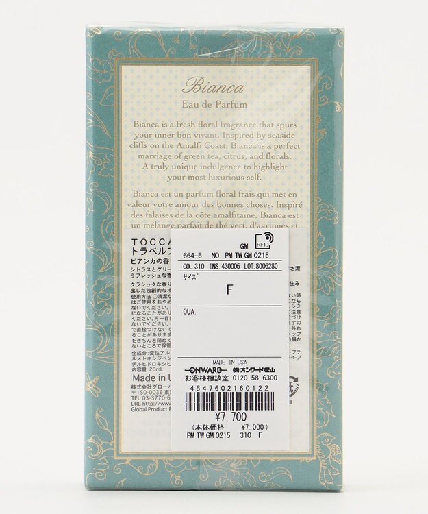 TOCCA TRAVEL FRAGRANCE SPRAY 香水 ビアンカの香り