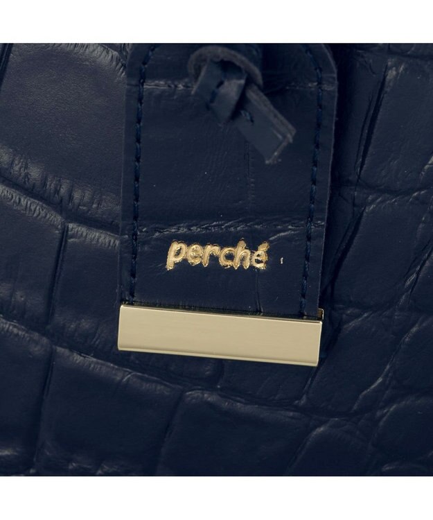 UNBILLION ペルケ perche / WEB直営限定・牛革ユーティリティA4・2wayトートバッグ クロコネイビー