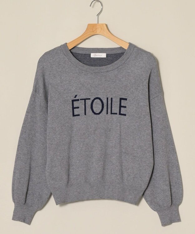 ONWARD Reuse Park 【Feroux】ニット秋冬 グレー