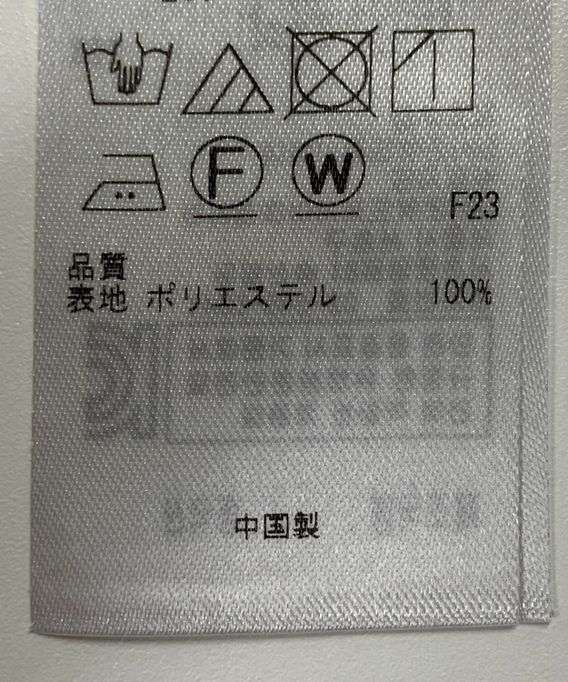 ONWARD Reuse Park 【自由区】ブラウス春夏 ブラック