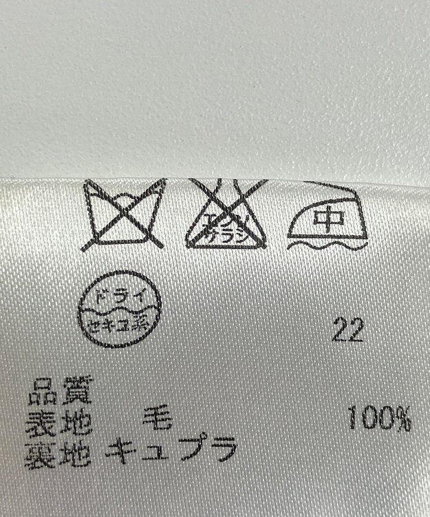 ONWARD Reuse Park 【23区】コート秋冬 ブラック