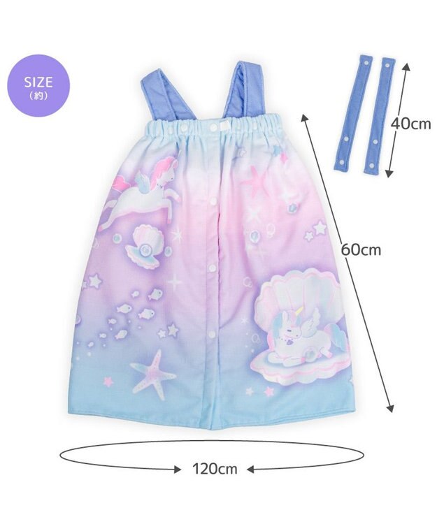 Mother garden マザーガーデン ユニコーン 水泳 ラップタオル 60cm ユニコーン
