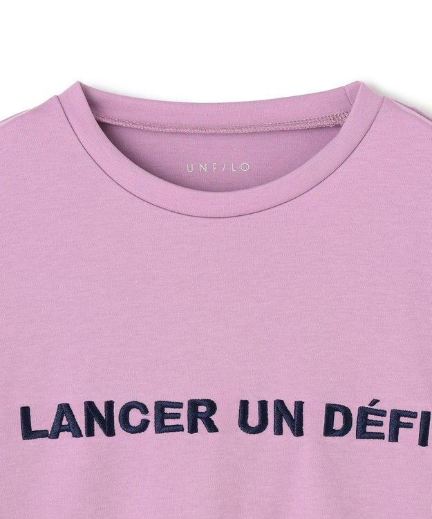 UNFILO 【110-150cm】選べるアソート ロゴロンT(UNISEX) [刺繍ロゴ]ラベンダー
