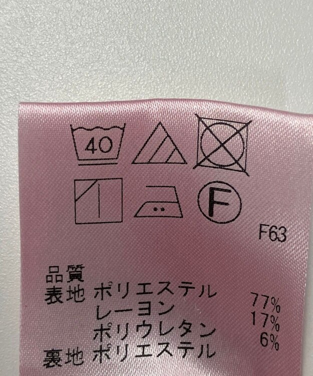 ONWARD Reuse Park 【any SiS】スカート秋冬 レッド