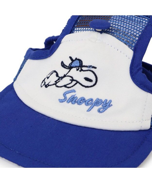 PET PARADISE スヌーピー キャップ 《ナイスキャチ》 小型犬 ブルー