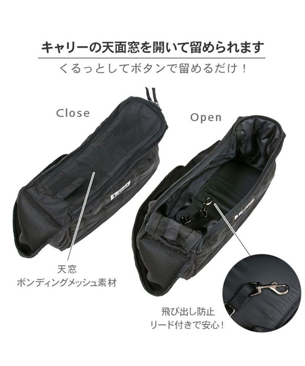 【新品、未使用品】Ｌｅｅキャリーバッグ 小型犬 ¥17,600 税込 Lee ハグ＆リュック ヒッコリー キャリーバッグ S 超小型犬