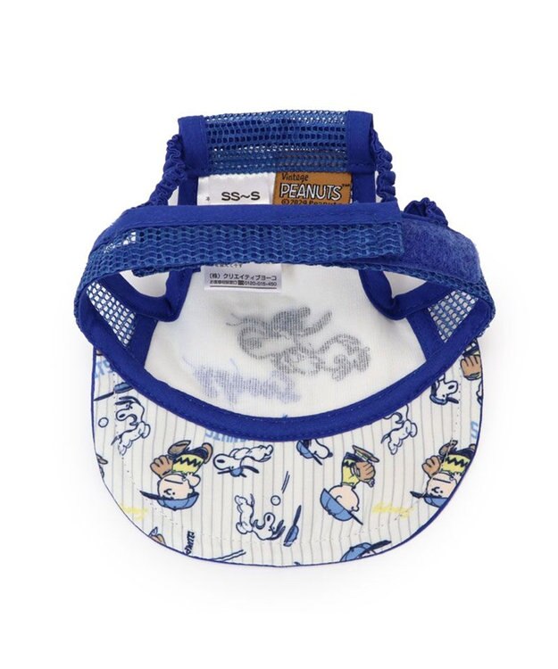 PET PARADISE スヌーピー キャップ 《ナイスキャチ》 小型犬 ブルー