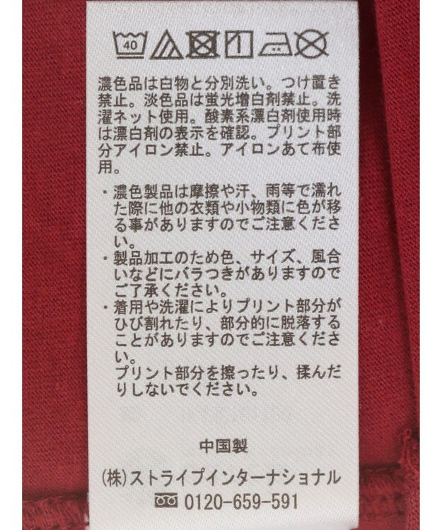 earth music&ecology ウ゛ィンテージライクツアーＴｅｅ Off White