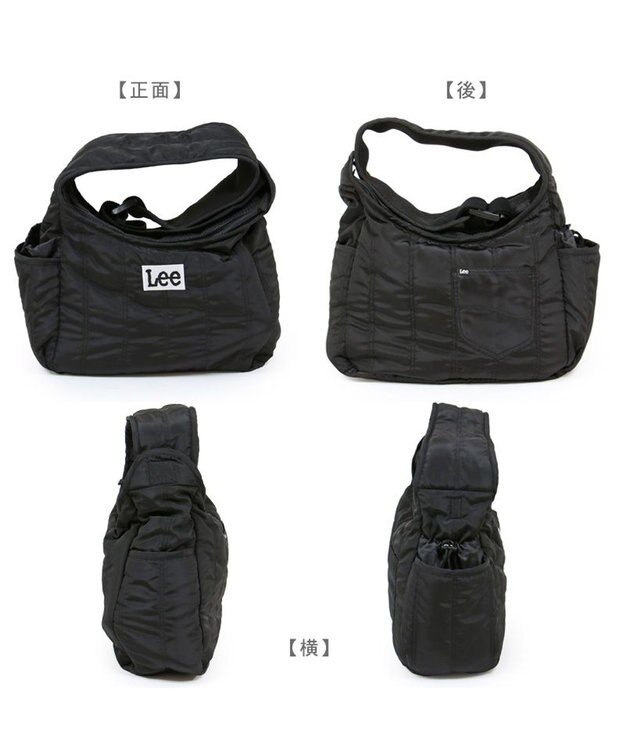 PET PARADISE Lee  キルティング スリングキャリーバッグ 約1.5～4kg 超小型犬 スリングバッグ