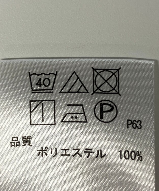 ONWARD Reuse Park 【any SiS】ブラウス秋冬 オレンジ