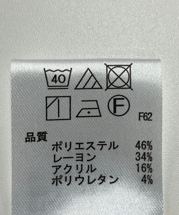 ONWARD Reuse Park 【any SiS】パンツ秋冬 パープル