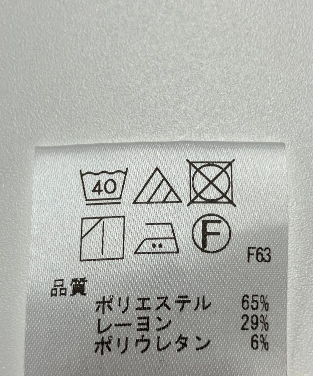 ONWARD Reuse Park 【UNFILO】パンツ秋冬 ブラウン