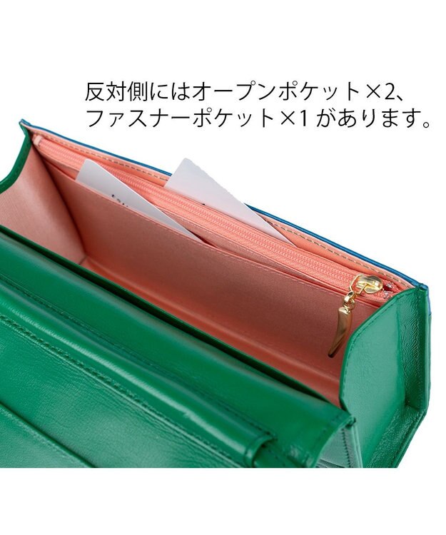 tsumori chisato CARRY ネコキルティング 財布ショルダー ミニバッグ ショルダーバッグ グリーン