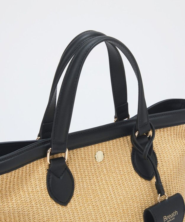 TOPKAPI 【Breath TOPKAPI】サングラスホルダー付き レザーコンビ カゴバッグ M ベージュ