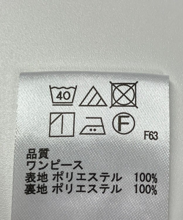 ONWARD Reuse Park 【any SiS】ワンピース春夏 ブルー