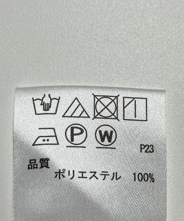 ONWARD Reuse Park 【any FAM】パンツ秋冬 ブラウン