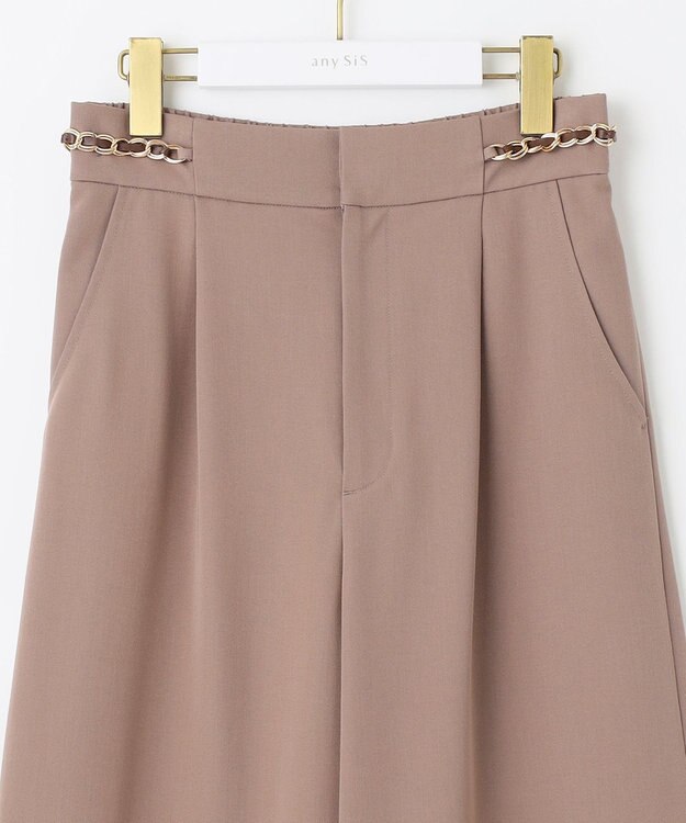 ANY SIS 【洗える】チェーンポイント ワイドパンツ モカ