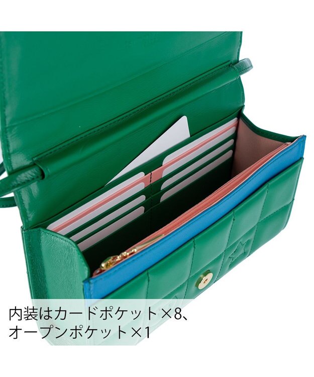 tsumori chisato CARRY ネコキルティング 財布ショルダー ミニバッグ ショルダーバッグ グリーン