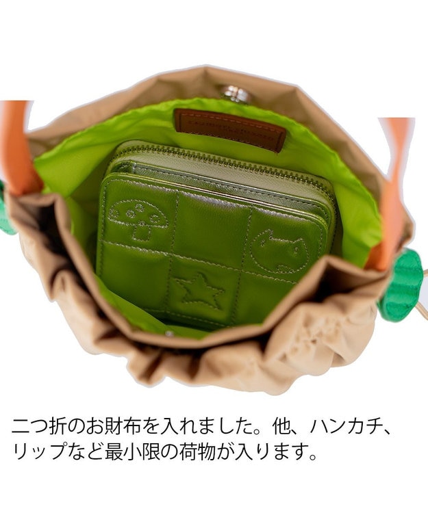 tsumori chisato CARRY ギャザー ショルダーバッグ ミニバッグ ポシェット イエロー