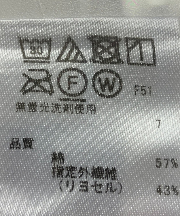 ONWARD Reuse Park 【any FAM】ブラウス春夏 イエロー