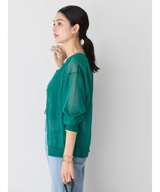 AMERICAN HOLIC バイカラーシアーニットカーディガン Green