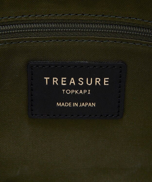 TOPKAPI 【TREASURE TOPKAPI】ジャガード生地 総柄 ミニ トートバッグ グリーン