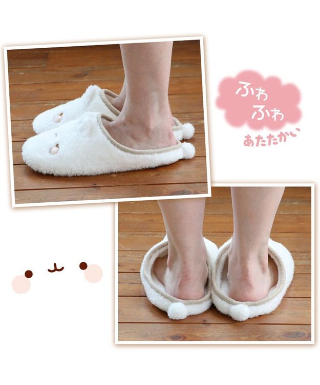 Mother garden 【2/15(日)で販売終了】 マザーガーデンMOLANG モラン ふわふわ ルームシューズ 23cm~25cm -