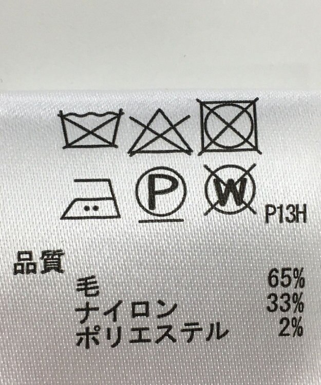 ONWARD Reuse Park 【any SiS】コート秋冬 ブラウン