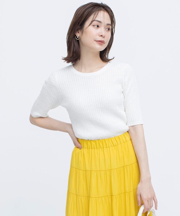 組曲 【2SET・WEB限定】ミニブークレーツイン セット アイボリー系