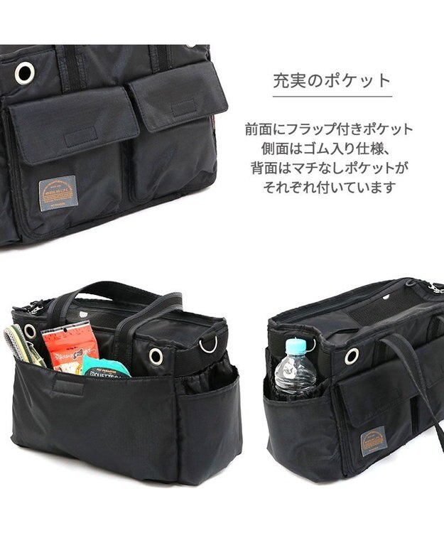 PET PARADISE ペットパラダイス 四角キャリーバッグ【超小型犬】 ブラック