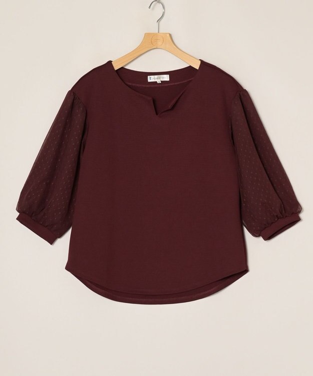 ONWARD Reuse Park 【組曲】カットソー秋冬 パープル