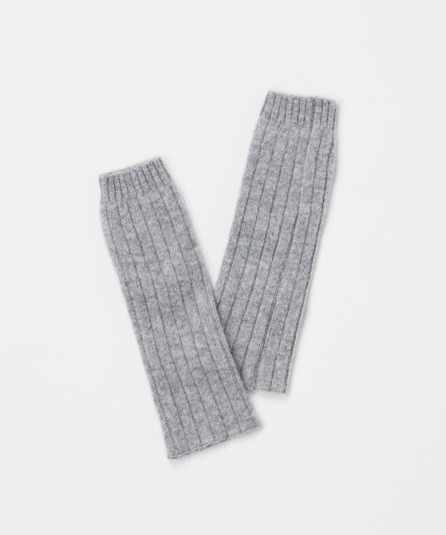 TOQUE 〈大草直子さんアドバイザー〉ベビーアルパカ×ウール縮絨ニットアームウォーマー グレー