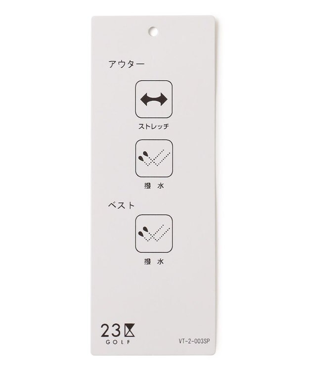 23区GOLF 【MEN】【ストレッチ/撥水】マルチウェイ ブルゾン＆リバーシブルベスト キャメル系