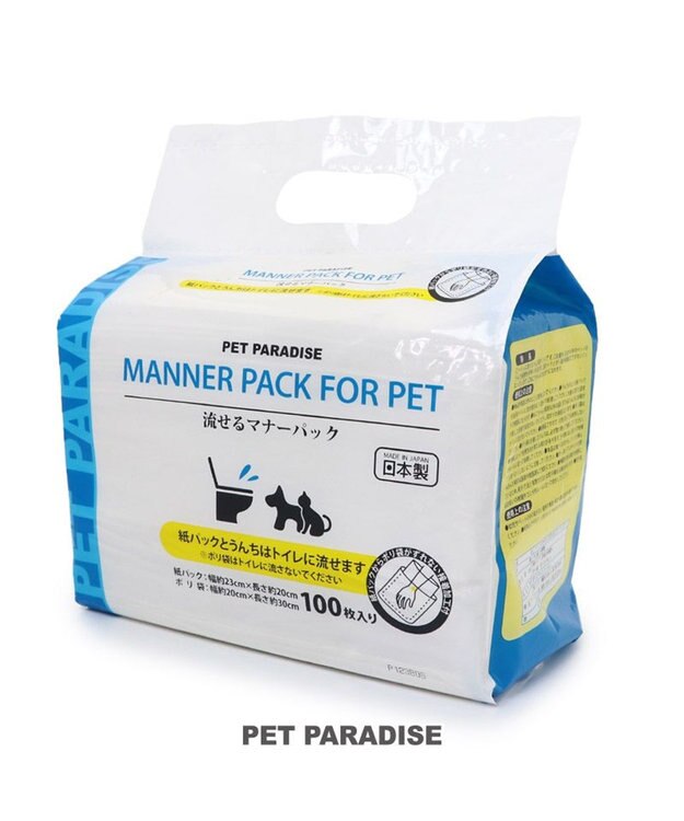 PET PARADISE ペット用 流せる マナーパック 100枚入り 国産 -