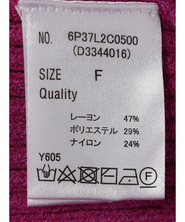 Green Parks ・Ｐｅｔｉｔ　Ｆｌｅｕｒ　ボトルネックリブニット Pink