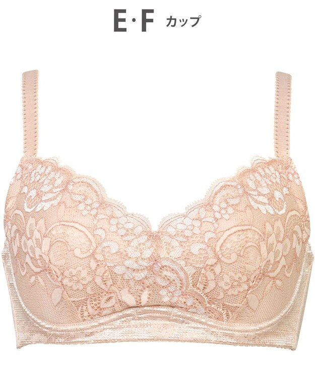 Wing ブラジャー コンパクトにバストメイク 高さをおさえる 【小さく見せるブラ】 Gカップまで対応 大きいサイズ ブラ KB6100 ウイング／ワコール ベージュ