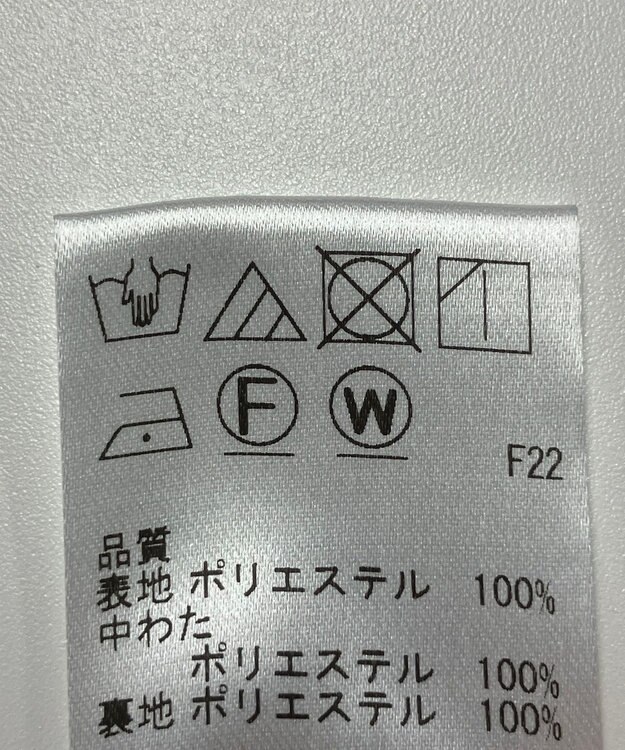 ONWARD Reuse Park 【UNFILO】スカート秋冬 ブラック