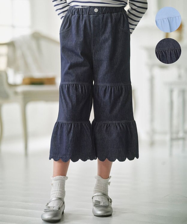 組曲 KIDS 【150-160㎝】ティアードデニムパンツ ネイビー