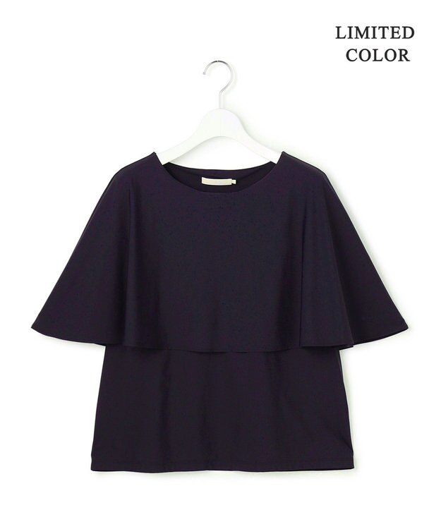 ICB 【先行予約・WEB限定カラーあり】マットスキューバ ケープデザインカットソー ネイビー［WEB限定］