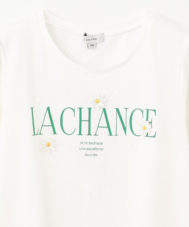 ANY KIDS ロゴ入り 長袖 Ｔシャツ オフホワイト