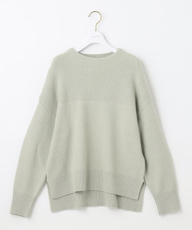 ANY SIS 【洗える】アンゴラブレンド ニット ミントグリーン