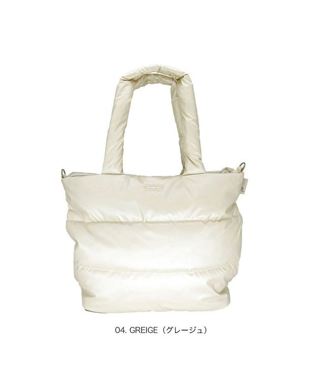 ROOTOTE 3682【弾む軽さフェザールー】FE.ミディアム.モデレート-A 04：グレージュ