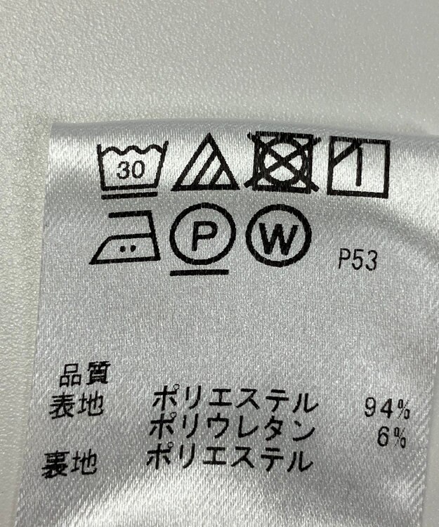 ONWARD Reuse Park 【any SiS】スカート春夏 ネイビー