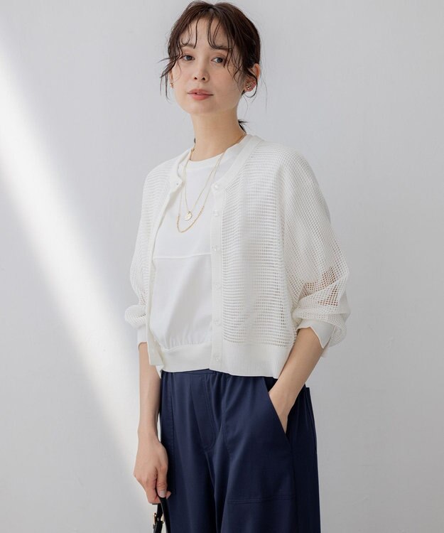 組曲 メッシュニット カーディガン アイボリー系