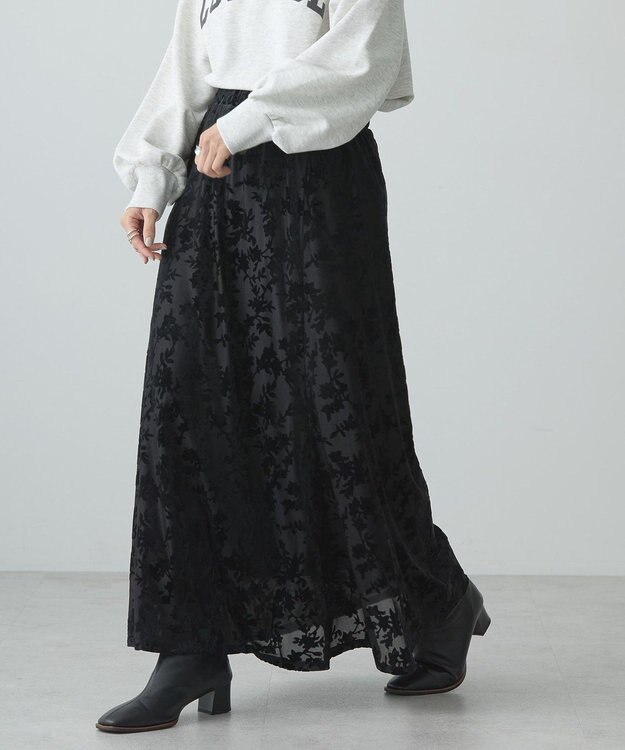 AMERICAN HOLIC オパールナローラインスカート