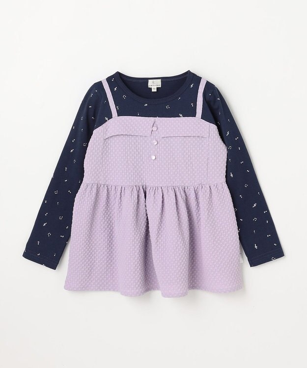 組曲 KIDS 【110-140㎝】メロディ ビスチェトップス ラベンダー