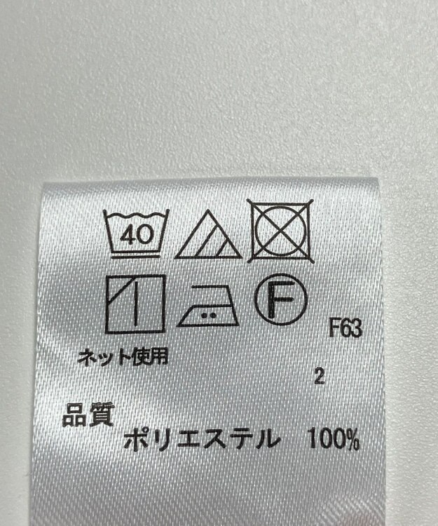 ONWARD Reuse Park 【any FAM】パンツ秋冬 グレー