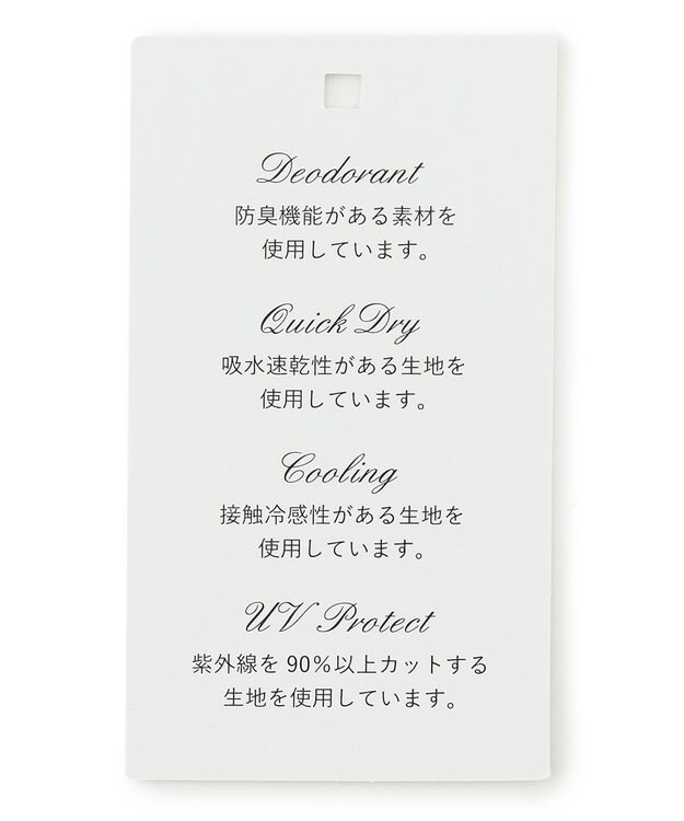 TOCCA 【UV90%以上カット・吸水速乾・接触冷感・抗菌防臭・洗える・サイズ調整可・リボン取り外し可】LOGO RIBBON CAP キャップ ピンク系