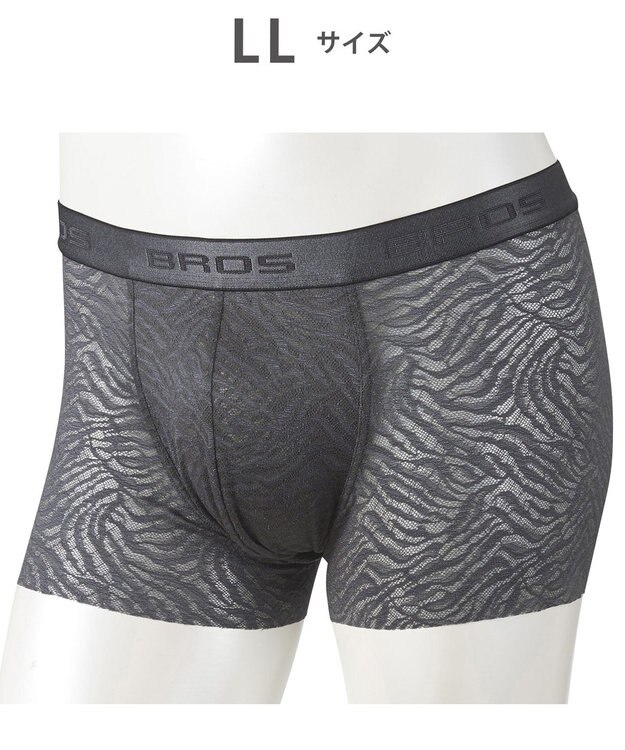 WACOAL MEN ボクサーパンツ【レースボクサー】フロント快適グラマラス 通気性 フリーなカッティング(裾部分) 前閉じ レース 下着 GT3341 /ブロス バイ ワコールメン グレー